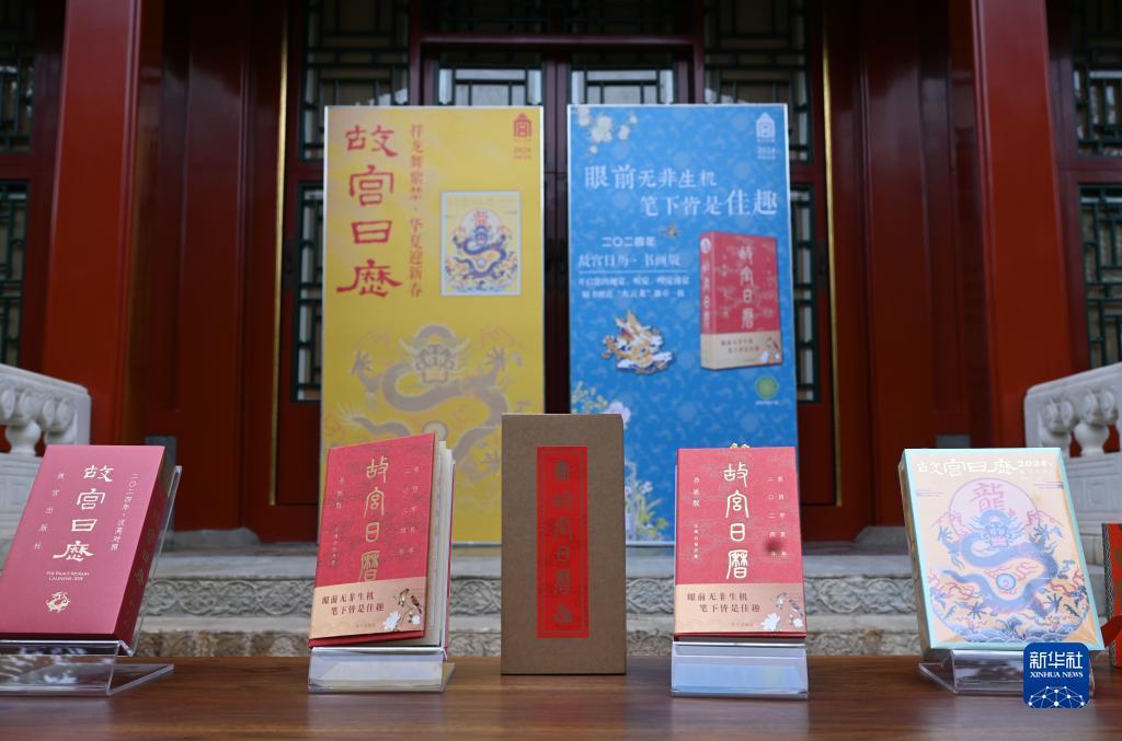 必胜28